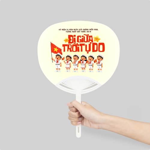 Đi giữa trời tự do