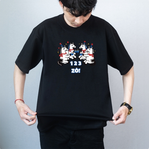 1 2 3 zô
