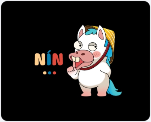 Nín
