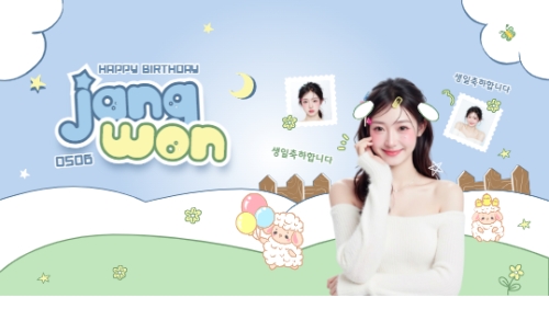 Kpop, idol, thần tượng, sinh nhật, birthday, âm nhạc, music, sự kiện, event, giải trí