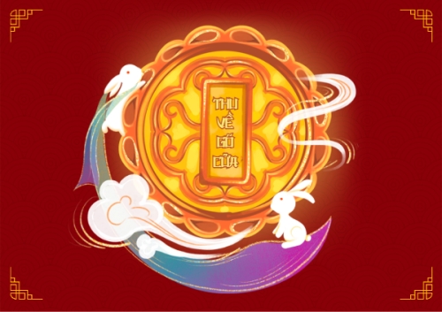 Trung thu, Tết Đoàn Viên, mid-autumn festival, sự kiện, event, dễ thương, cute, chibi, hoạt hình, cartoon