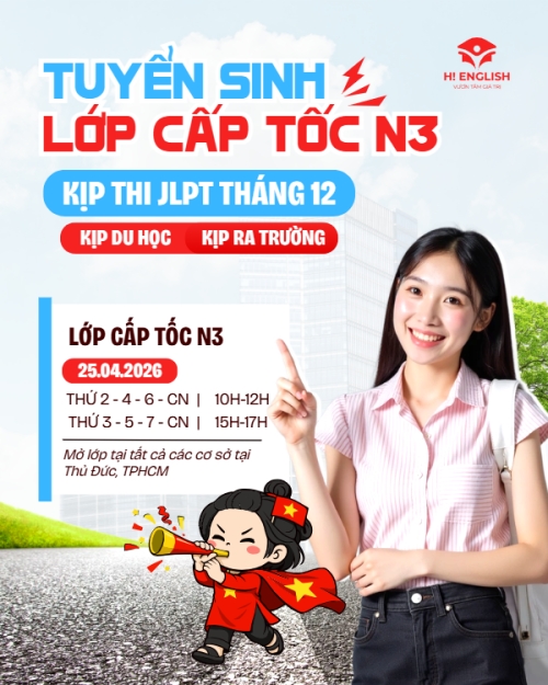 Tuyển sinh lớp cấp tốc