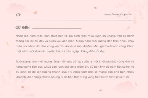 Xuân an khang — 2