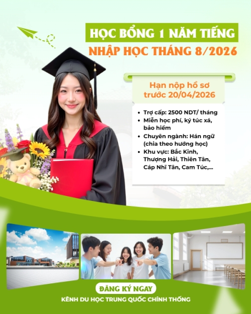 Học bổng 1 năm tiếng
