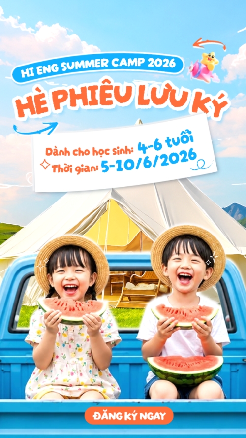Hè phiêu lưu ký