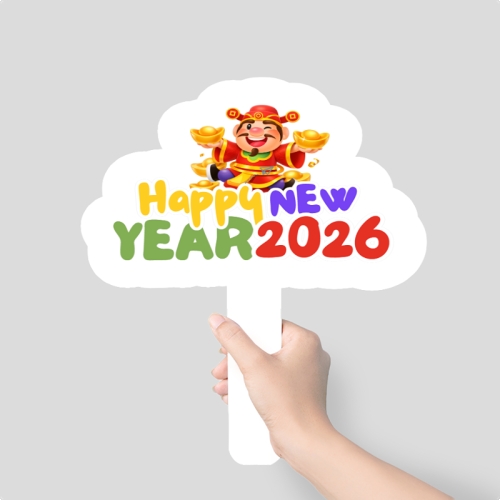 Happy new year 2026
