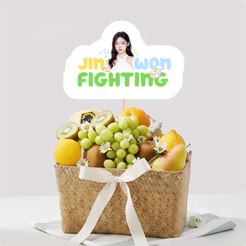 Chúc mừng thần tượng