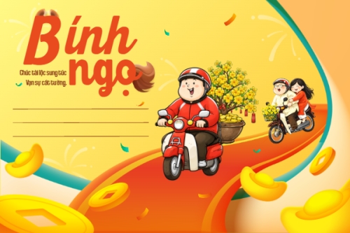 Bính ngọ vi vu — 1