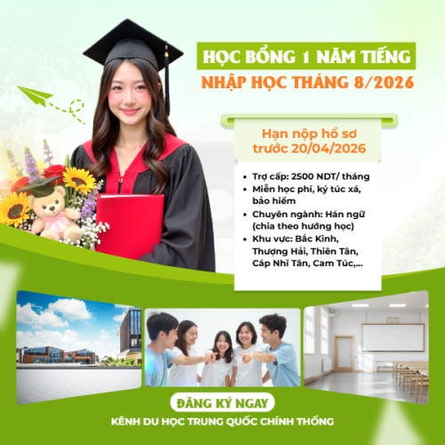 Học bổng 1 năm tiếng