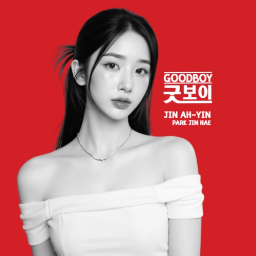 Phim, film, giải trí, entertainment, hiện đại, modern, đơn giản, simple