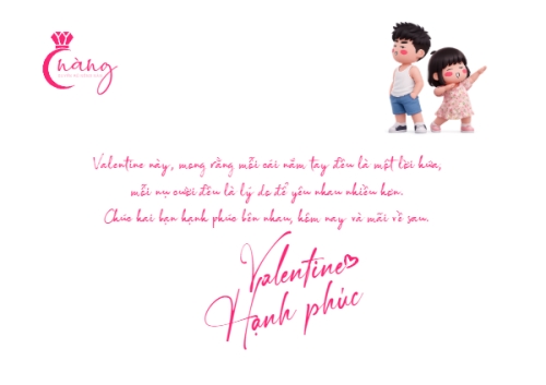 Sweet Valentine — 2