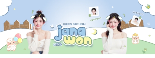 Kpop, idol, thần tượng, sinh nhật, birthday, âm nhạc, music, sự kiện, event, giải trí