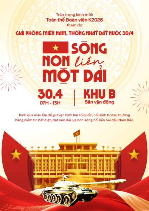 Non sông liền một dải