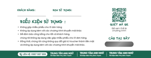 Gift voucher — 2