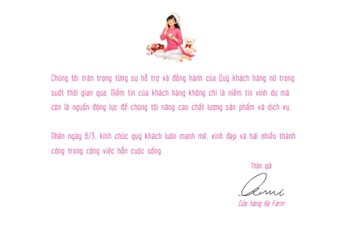 Mừng ngày 8/3 — 2