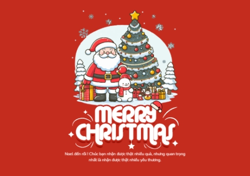Merry Christmas