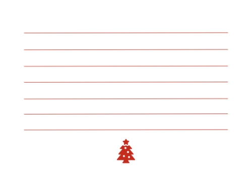 Merry Christmas — 2