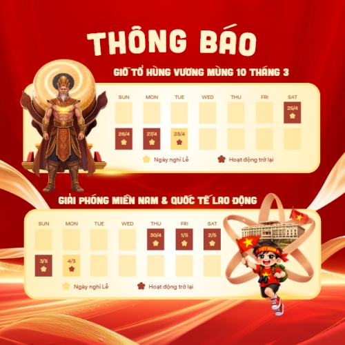 Lịch nghỉ lễ 2026