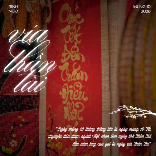 Vía thần tài