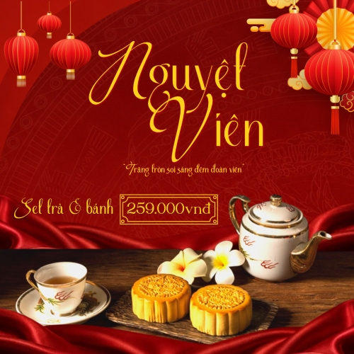 Nguyệt viên