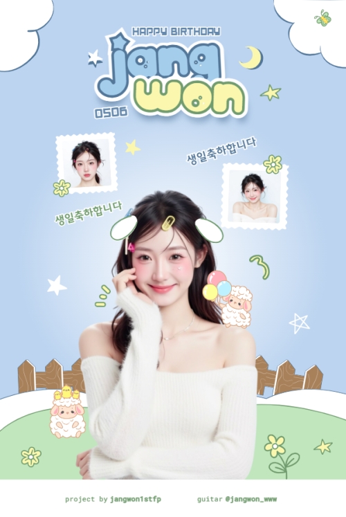 Kpop, idol, thần tượng, sinh nhật, birthday, âm nhạc, music, sự kiện, event, giải trí
