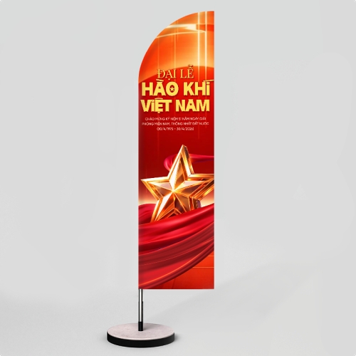 Hào khí Việt Nam