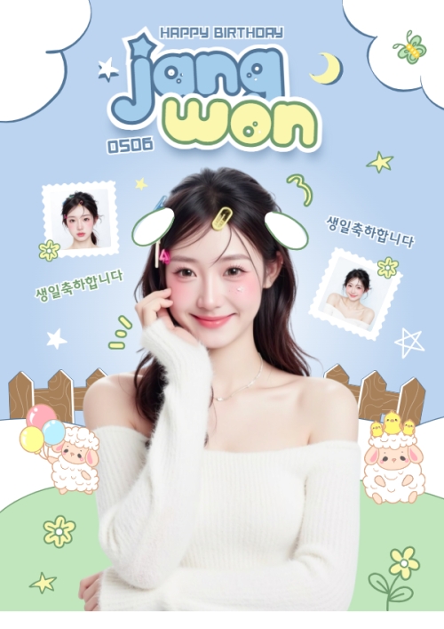 Kpop, idol, thần tượng, sinh nhật, birthday, âm nhạc, music, sự kiện, event, giải trí
