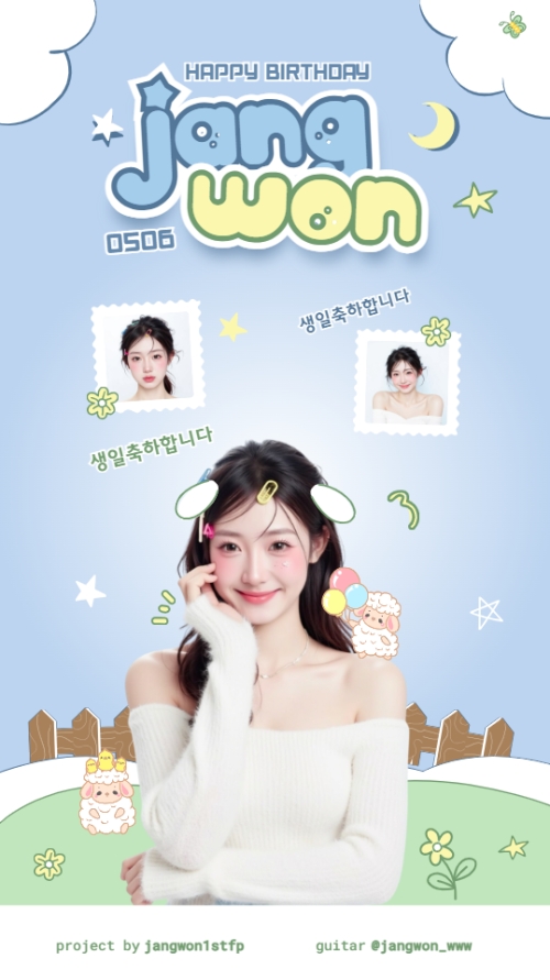 Kpop, idol, thần tượng, sinh nhật, birthday, âm nhạc, music, sự kiện, event, giải trí