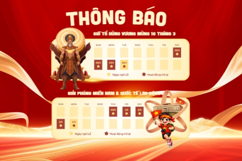Thông báo nghỉ lễ 2026
