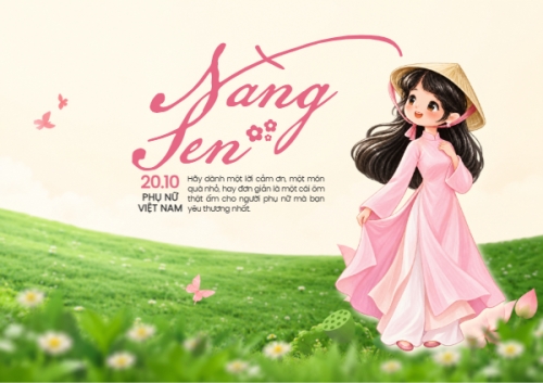 Nàng sen