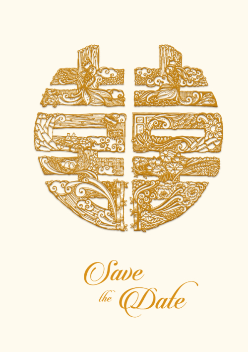 Chữ Hỷ, truyền thống, traditional, dân gian, cổ truyền — 2