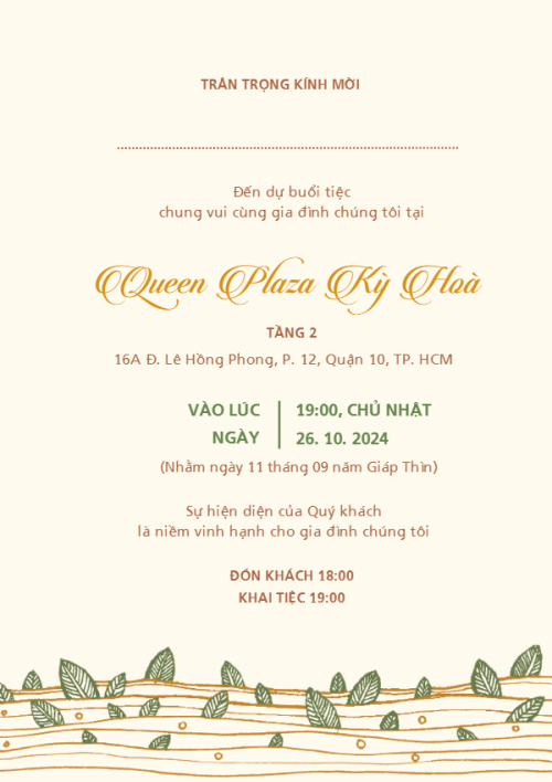Chữ Hỷ, truyền thống, traditional, dân gian, cổ truyền — 3