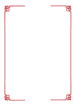 frame, khung, frame line, đường nét