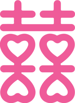 logo, chữ hỷ, đám cưới, truyền thống, wedding