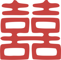 Chữ hỷ, logo, truyền thống, wedding, đám cưới