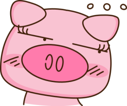 heo, pig