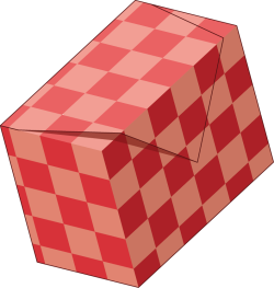 quà, gift