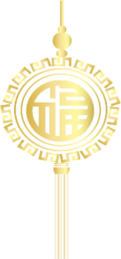 Tết, xuân, trang trí, decor