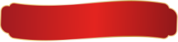 Shape, abstract, box text, ruy băng, ribbon