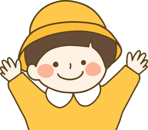 Em bé, trẻ em, baby, kid, children, student, học sinh, cute, dễ thương