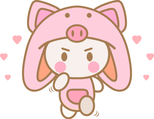 Heo, con heo, pig, dễ thương, cute, động vật, animal