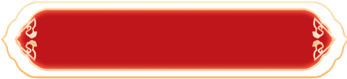Khung, nhãn, mảng, hình dạng, frame, label, array, shape 4