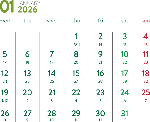 Lịch 2026, lịch, calendar, 2026, tháng 01, january
