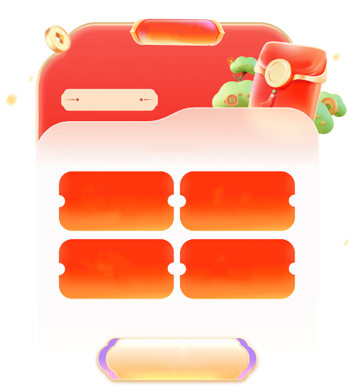 Khung thoại, khung, hộp quà, quà, gift, box chat, frame, gradient 3