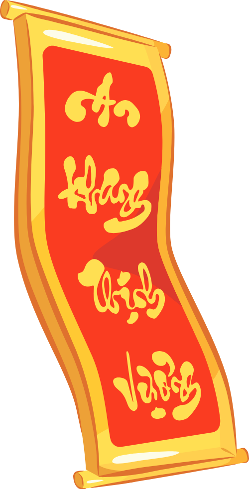Liễn thư pháp, an khang thịnh vượng, tết, trang trí, màu đỏ, câu đối, thư pháp, calligraphy scroll, prosperity, tet, decoration, red, couplet, calligraphy