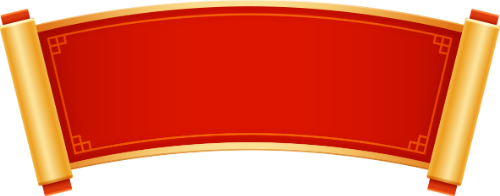 Cuộn giấy, paper, scroll paper, khung, khung thoại, frame, shape, Tết, xuân 1