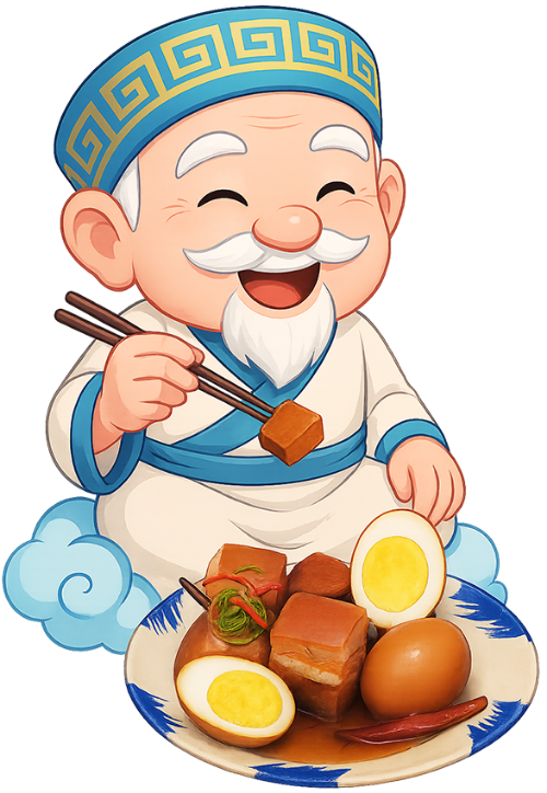 Ông bụt, ăn thịt kho tàu, ông cụ, thần may mắn, thịt kho trứng, tết, thức ăn, truyền thống, mây, old wise man, eating braised pork and eggs, old man, god of fortune, vietnamese food, tet, food, traditional, cloud