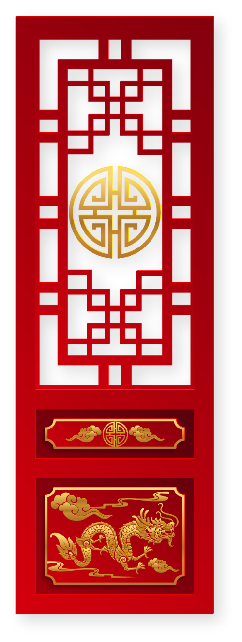 Cánh cửa, cửa gỗ, door, gradient, shape