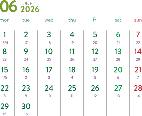 Lịch 2026, lịch, calendar, 2026, tháng 06, june