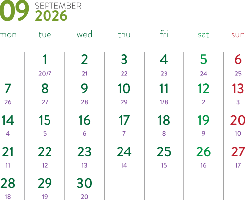 Lịch 2026, lịch, calendar, 2026, tháng 9, september